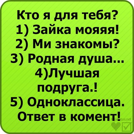 Валерия Шибаева | Кстово