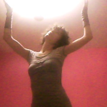 Карина Зинченко | Москва