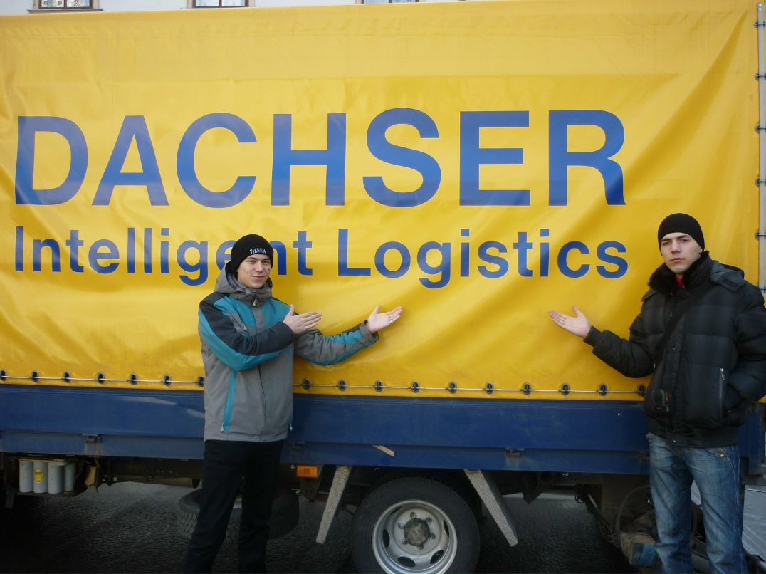 Константин Бублик | Москва