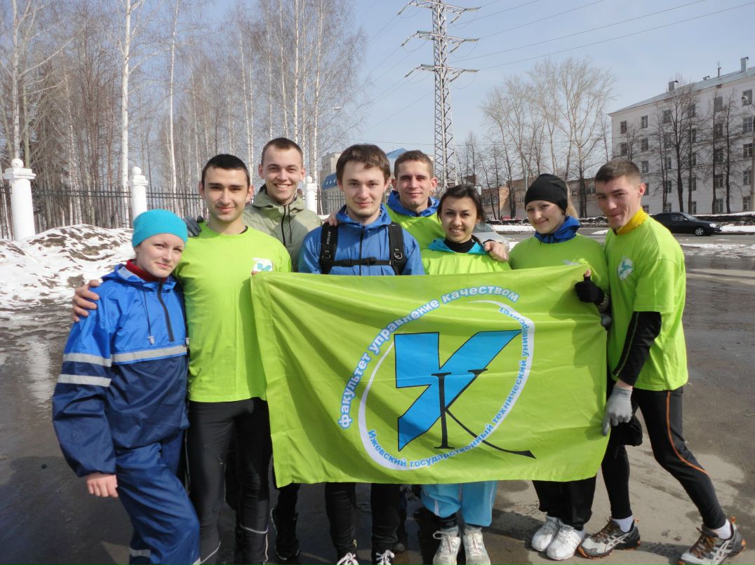 Руслан Шкляев | Санкт-Петербург