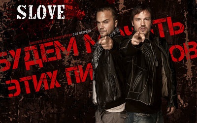 №101, Андрей Затона, Тула №101, Андрей Затона, Тула