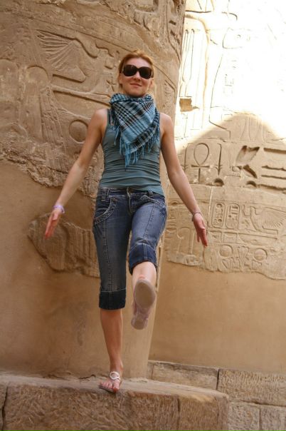 №11, Катерина Маслова №11, Катерина Маслова