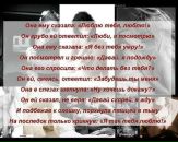 Фотография Света Баранова
