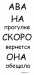 Физика ))) фотография #15 (источник - https://vk.com/id125392844)
