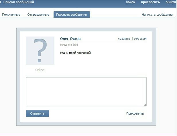 №10, Анна Шатова, Санкт-Петербург №10, Анна Шатова, Санкт-Петербург