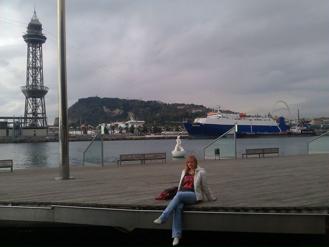 Екатерина Степанова | Москва