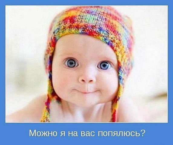 №41, Ирина Жиленко, Днепр (Днепропетровск) №41, Ирина Жиленко, Днепр (Днепропетровск)