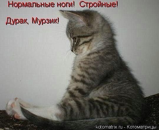 Тамара Яковенко | Москва