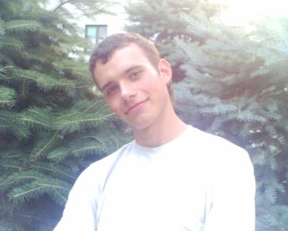 №30, Евгений Дошин, Днепр (Днепропетровск) №30, Евгений Дошин, Днепр (Днепропетровск)