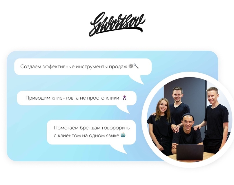 Кейс: Как заработать 298 492 рублей и получить 50 000 комментариев за 10 дней, изображение №1