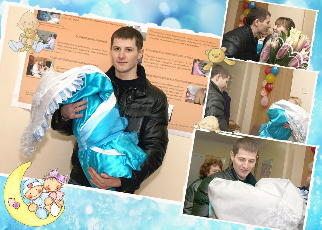 Екатерина Титова | Гагарин