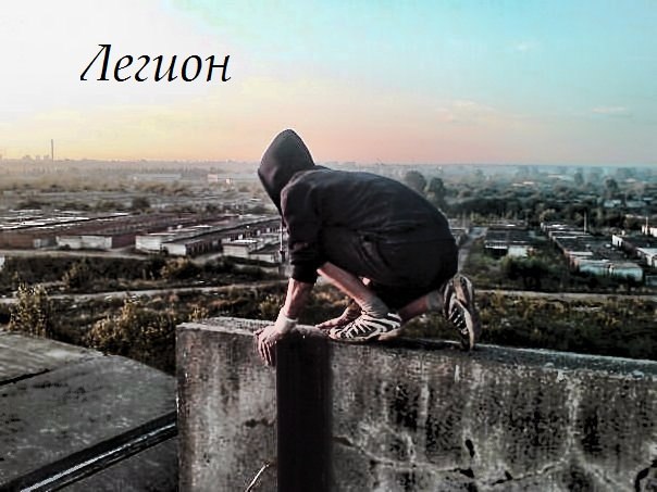 Макс Бойко фото профиля #1