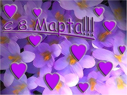 Татьяна Сергеева | Сосновоборск