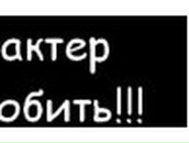 Леша Лазукин | Одесса