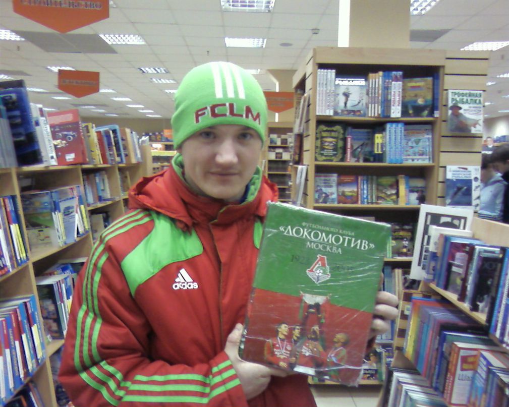 Евгений Уграицкий | Воронеж