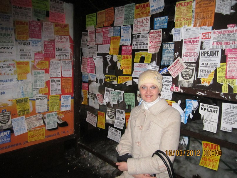 Наталья Выборнова-Калинина | 