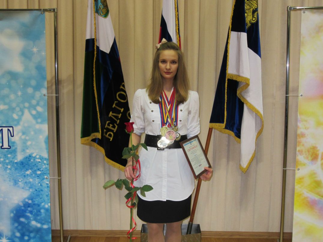 Ксения Попова | Москва