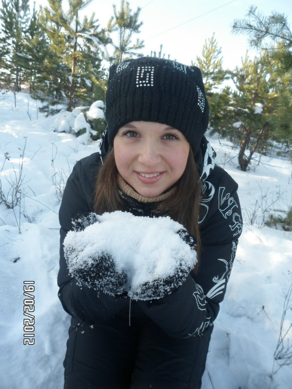 Кристюшик Тюменева | Таежный