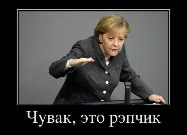 Антон Рожко | 