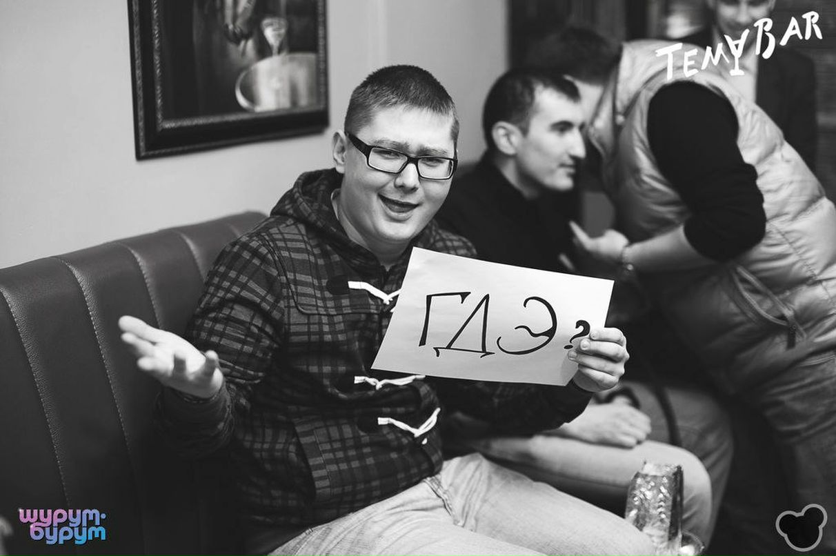 Dinar Fattakhov | Казань