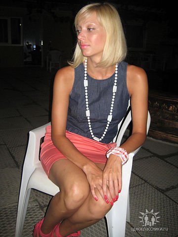 Юлия Онегина | Харьков