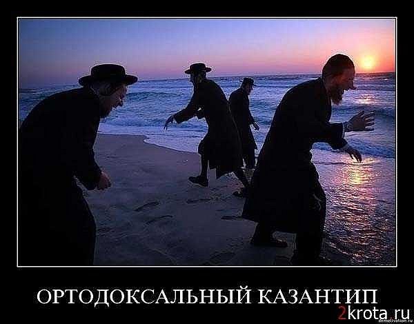 №78, Константин Черненко, Львов №78, Константин Черненко, Львов