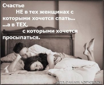 №144, Маринка Ньорба, 34 года №144, Маринка Ньорба, 34 года
