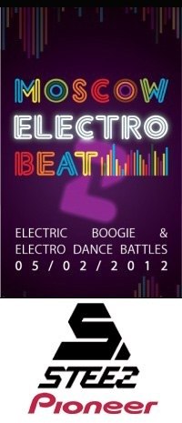 №110, Артем Дагинов, 36 лет, Москва, Россия №110, Артем Дагинов, 36 лет, Москва, Россия