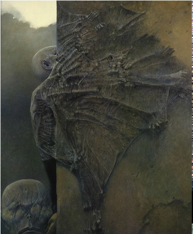 Соломон Кац Blaktoof | 