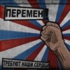 Аватар: Славентий Фурсенко