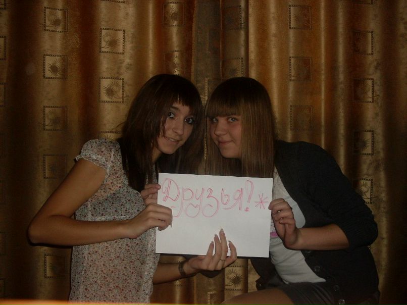 Алёна Тюшкевич Александровна | Иркутск