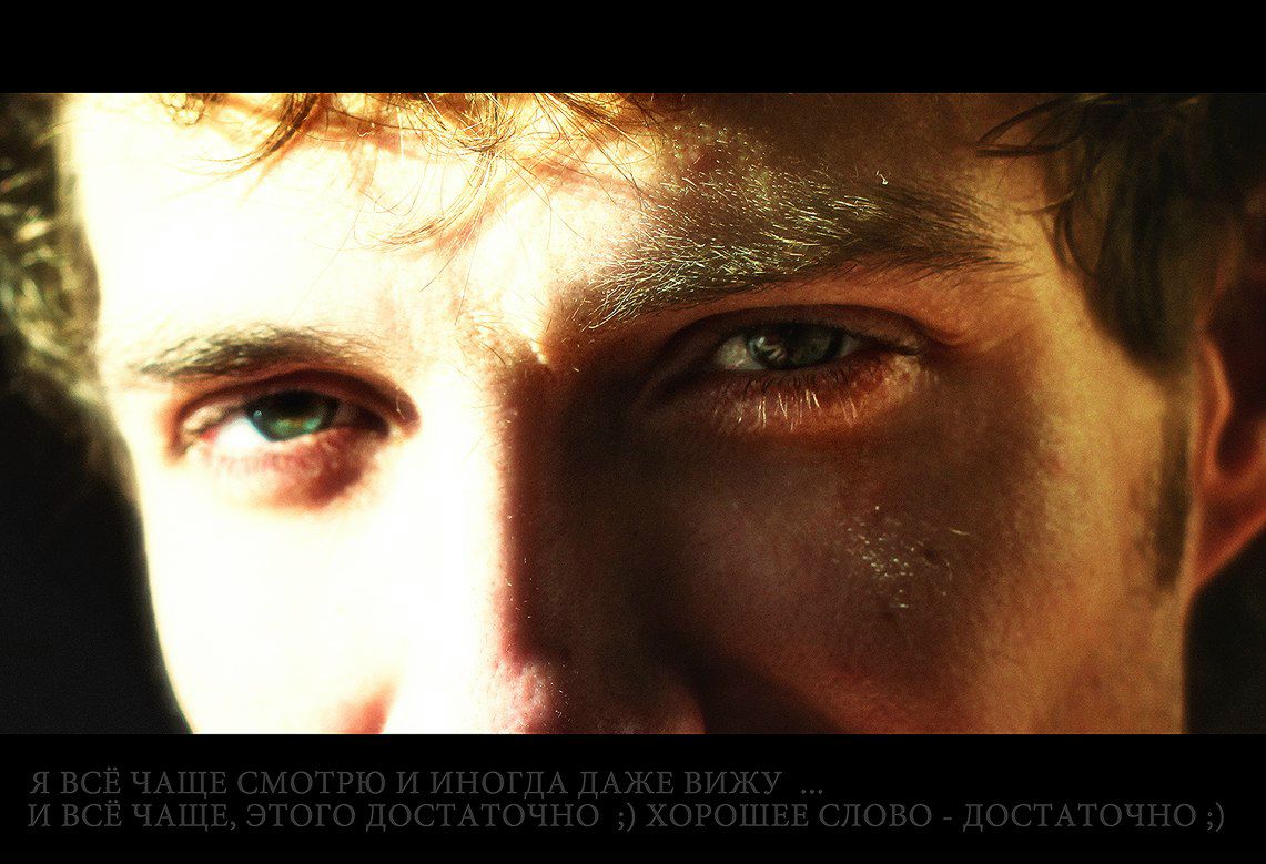 Сергей Михалевич | 