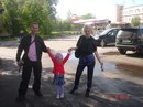 Фотография Голубевой Марии