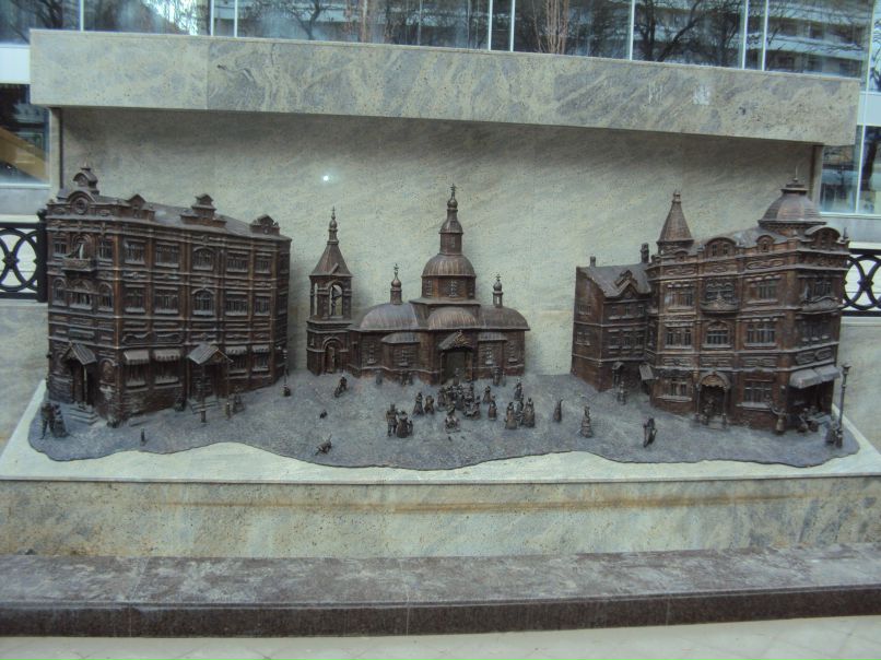 Светлана Родькина | Петрозаводск