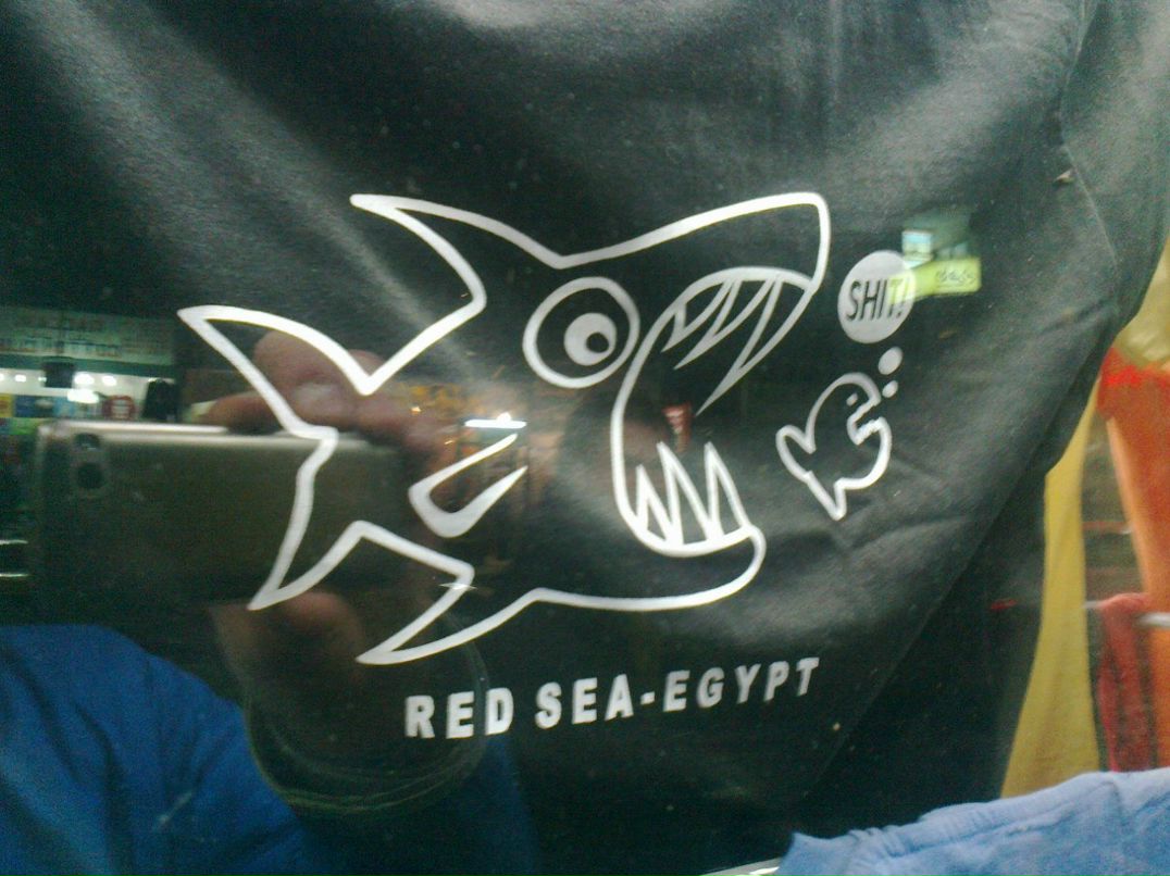 Иван Сергеевич | Новосибирск