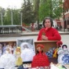 Аватар: Галина Соловьева