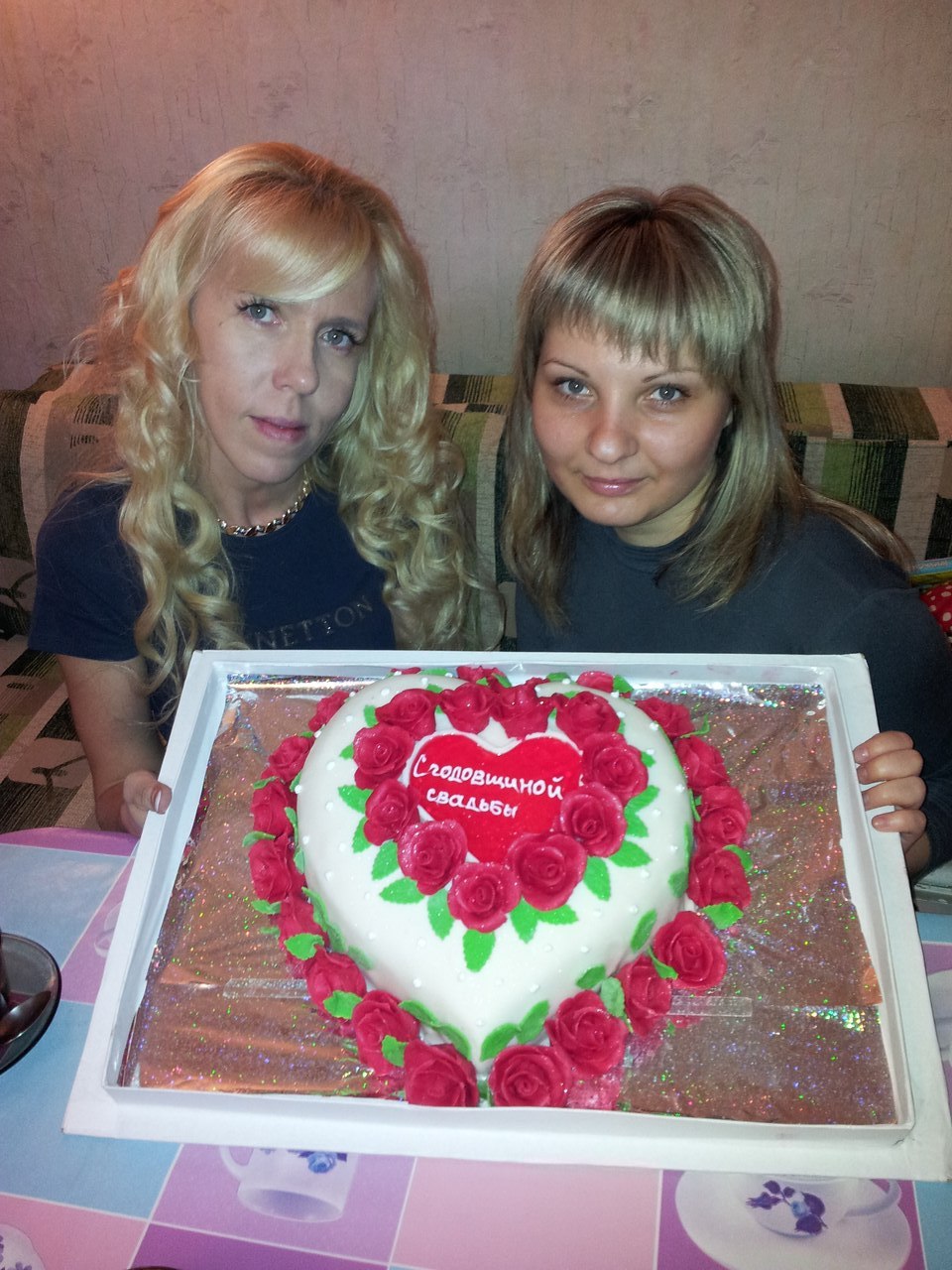 Оленька Лысова | Казань