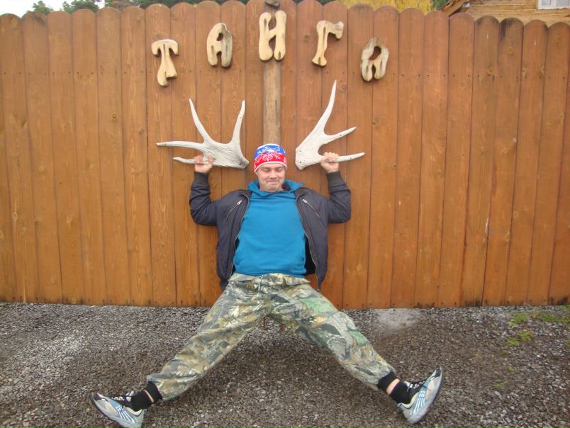 №69, Алексий Уфимский, Уфа №69, Алексий Уфимский, Уфа