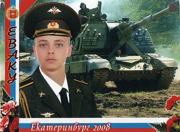 №87, Алексей Абрамов, 35 лет, Грозный №87, Алексей Абрамов, 35 лет, Грозный