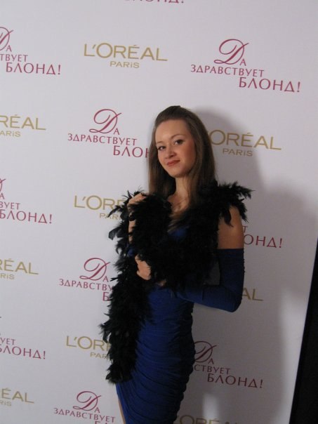 Катя Бочковская | Киев