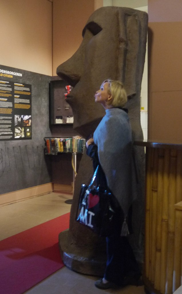 Юлия Огнева | Москва