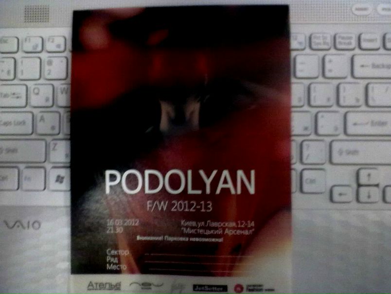 №171, Катерина Примина, 40 лет, Киев №171, Катерина Примина, 40 лет, Киев