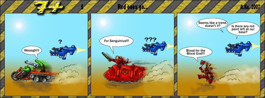 Глеб Елин Hellka | Жуковский