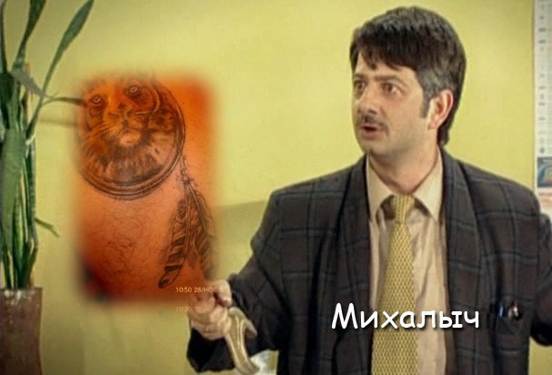 Антон Барбанов †Bars† | 