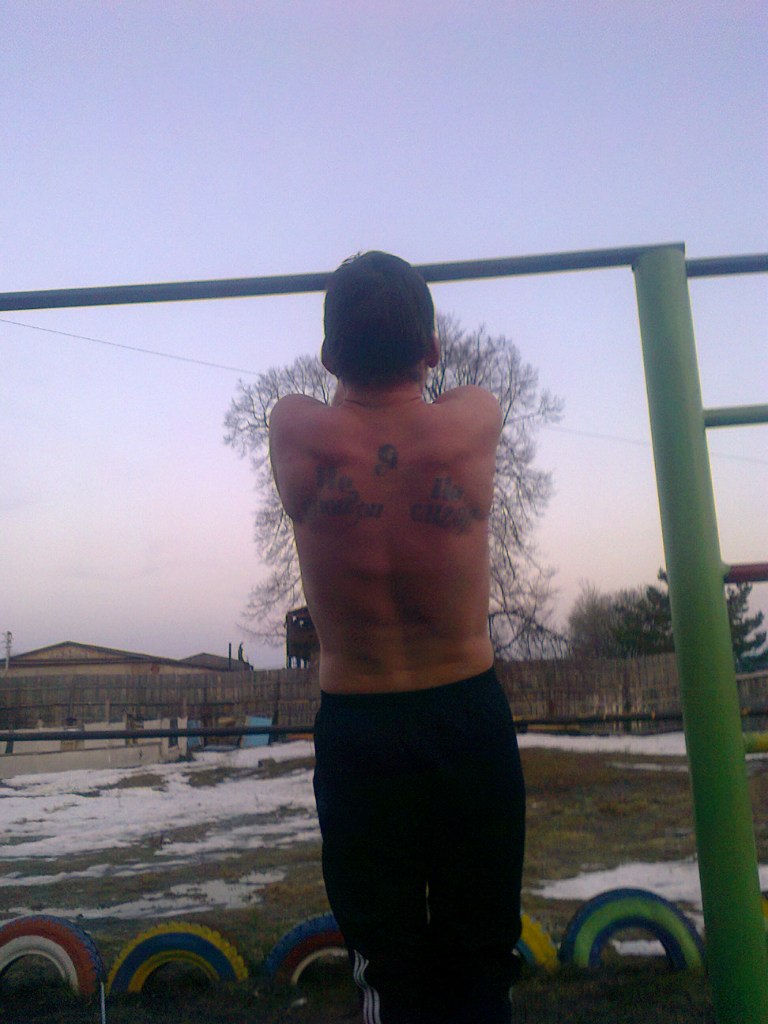 Константин Соловей | Тобольск