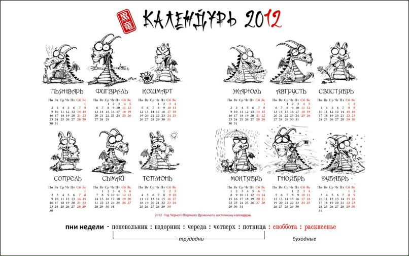 Александр Михайловский | Керчь