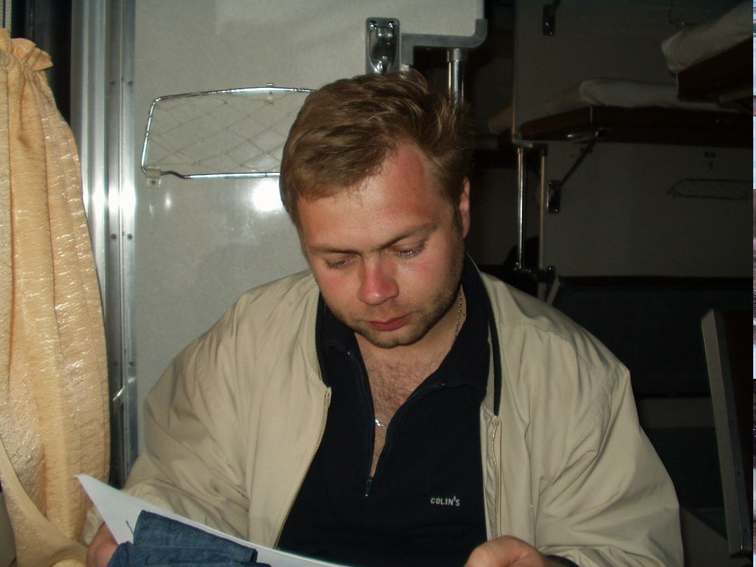 Дмитрий Токарев | Таганрог