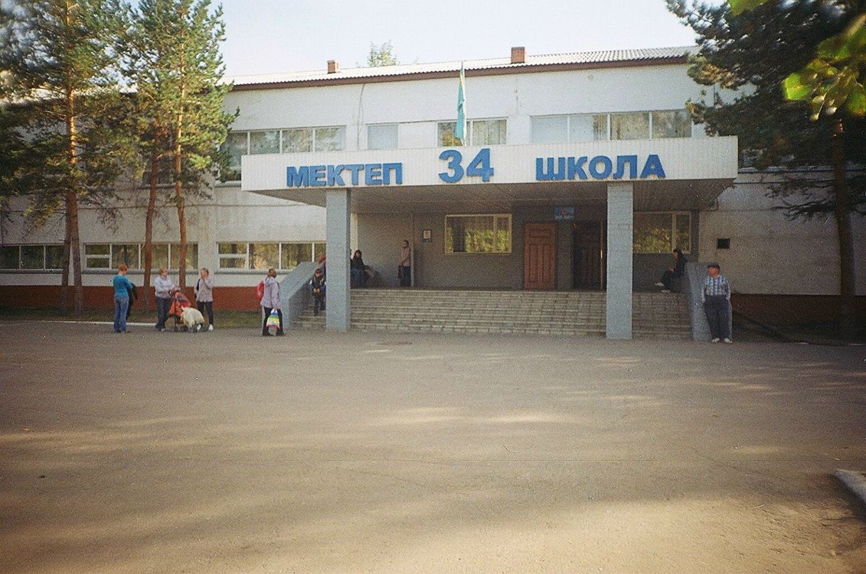 Любовь Верес | Ростов-на-Дону
