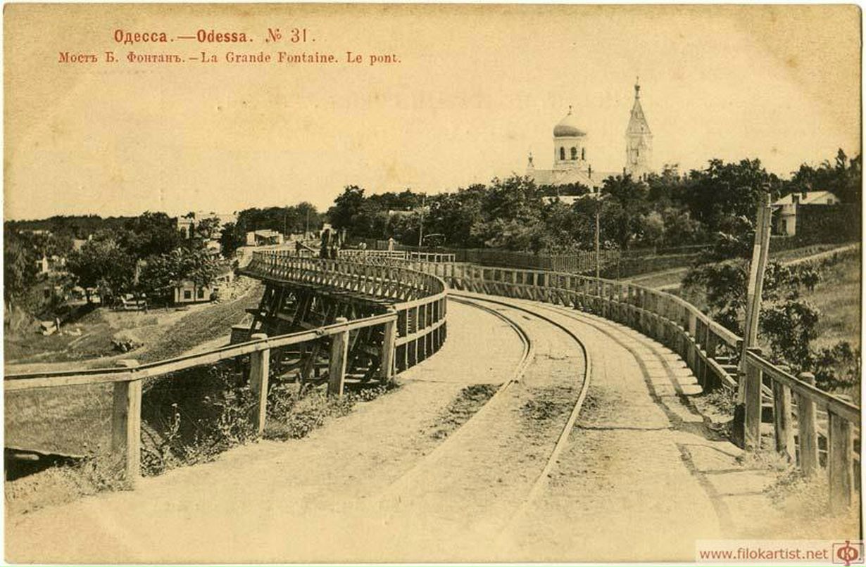 Валера Мельников | Одесса