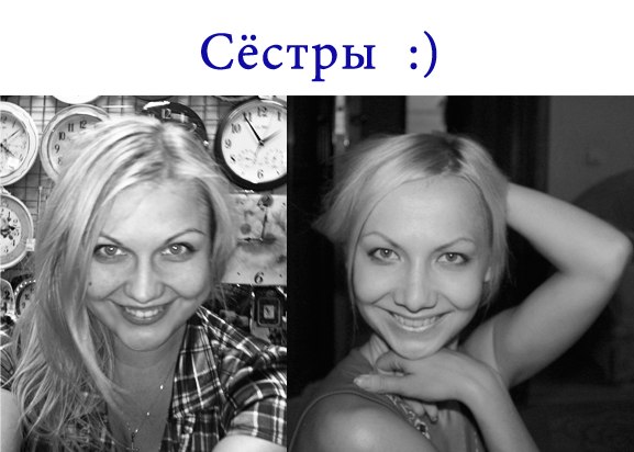 Александра Максимук ♥Невеста♥ | Москва